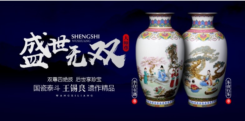 直播回放