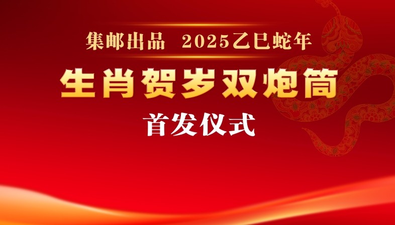 直播回放