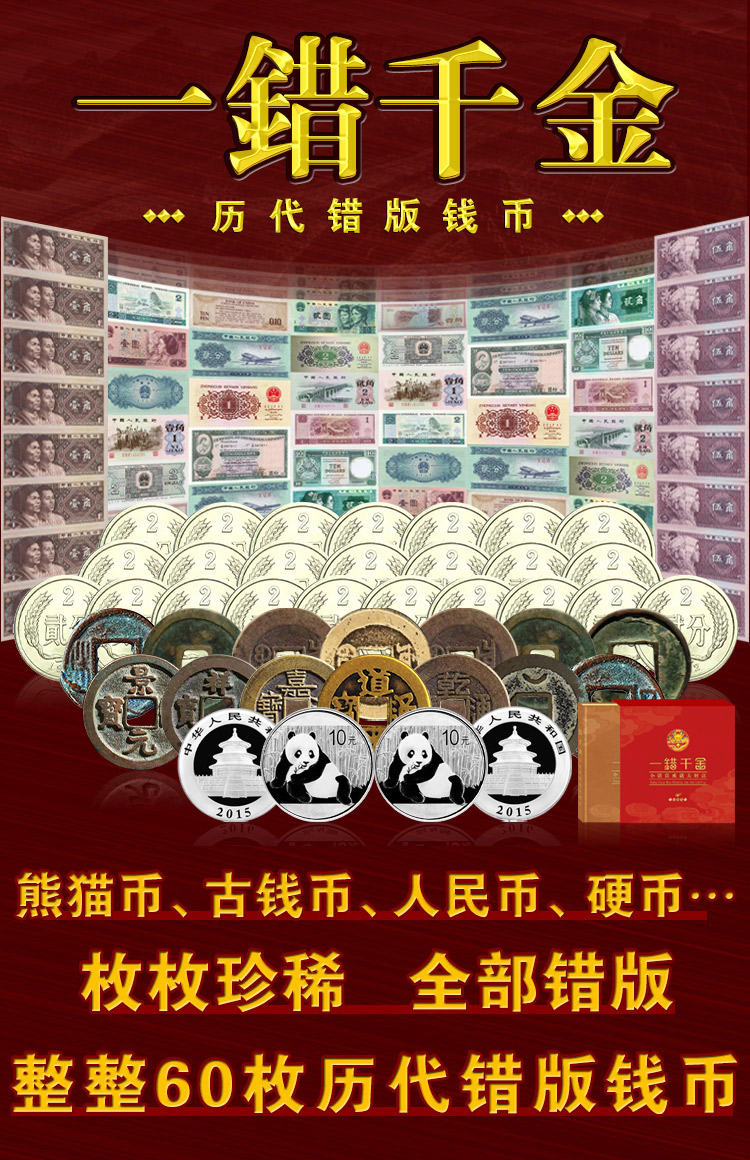 01 无价格.jpg