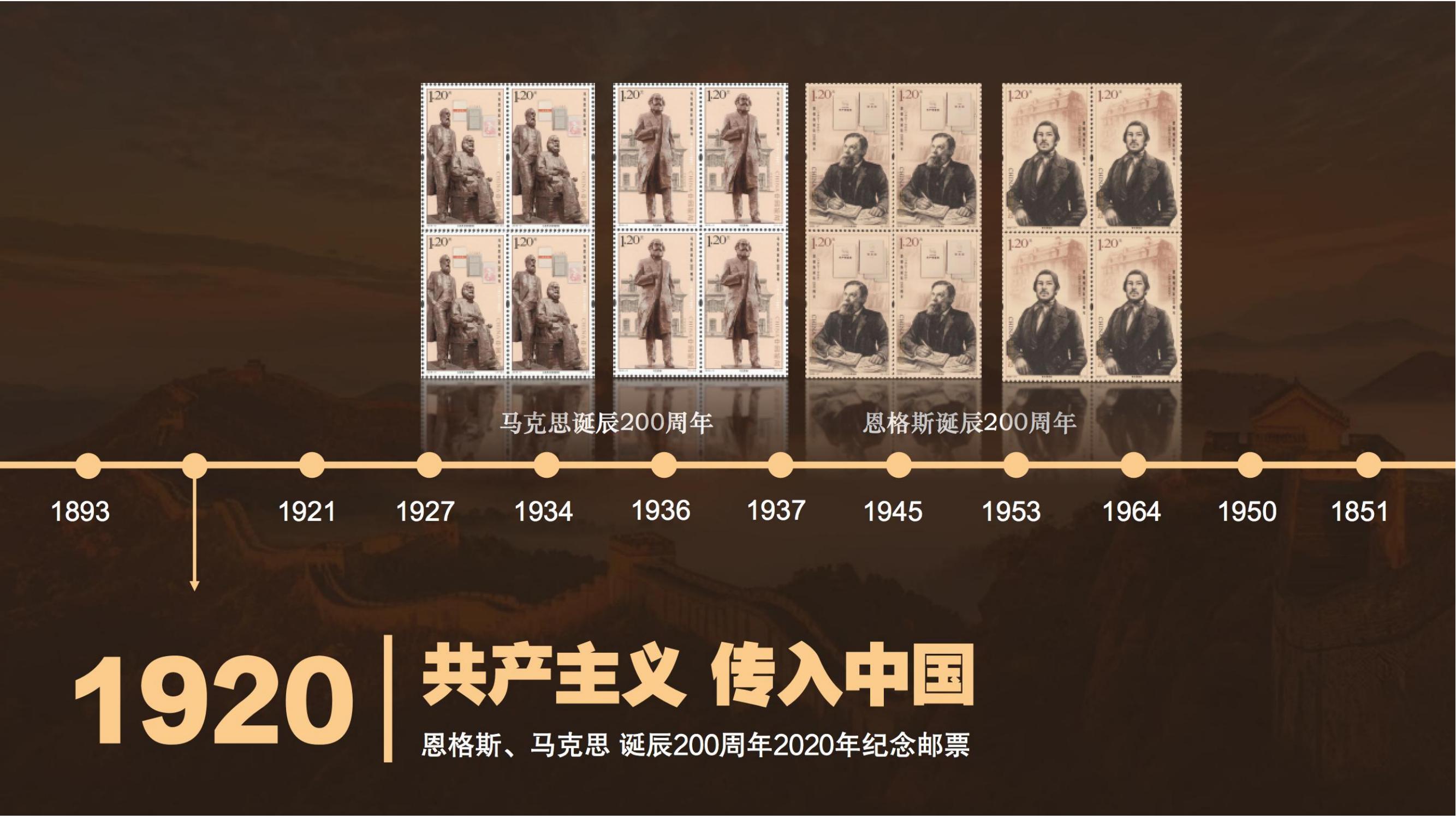 《人民领袖》(8)_04.jpg