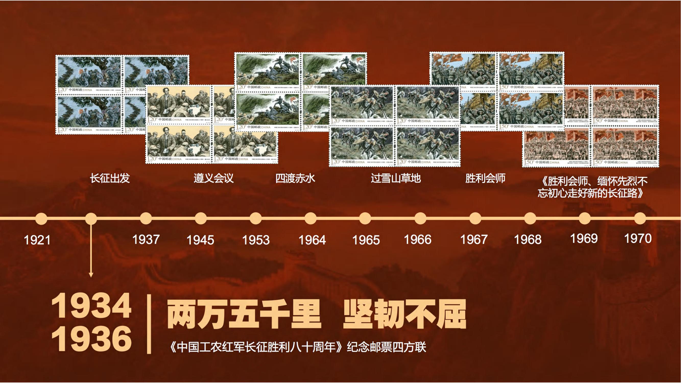 《人民领袖》(8)_07.jpg