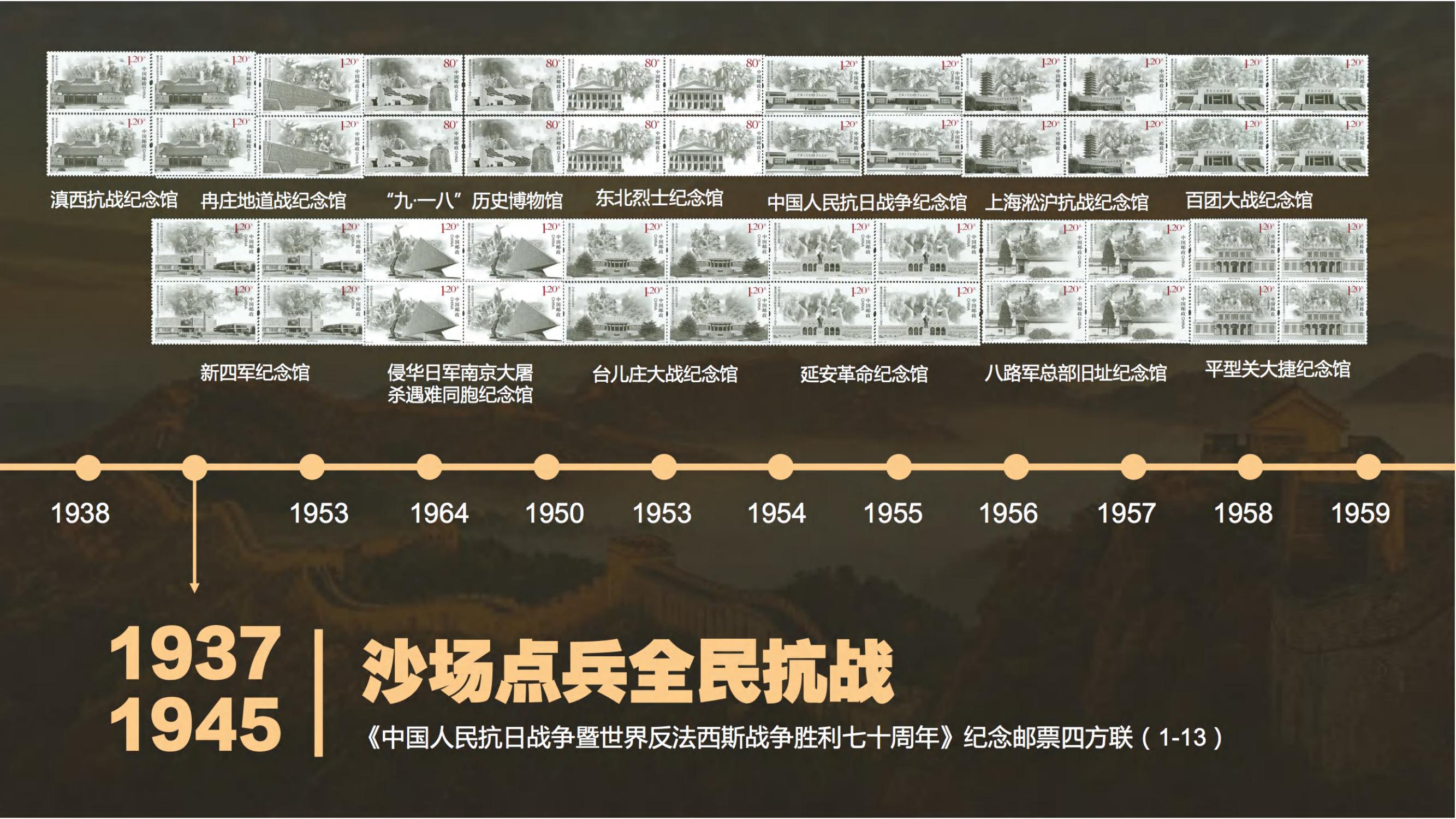 《人民领袖》(8)_08.jpg