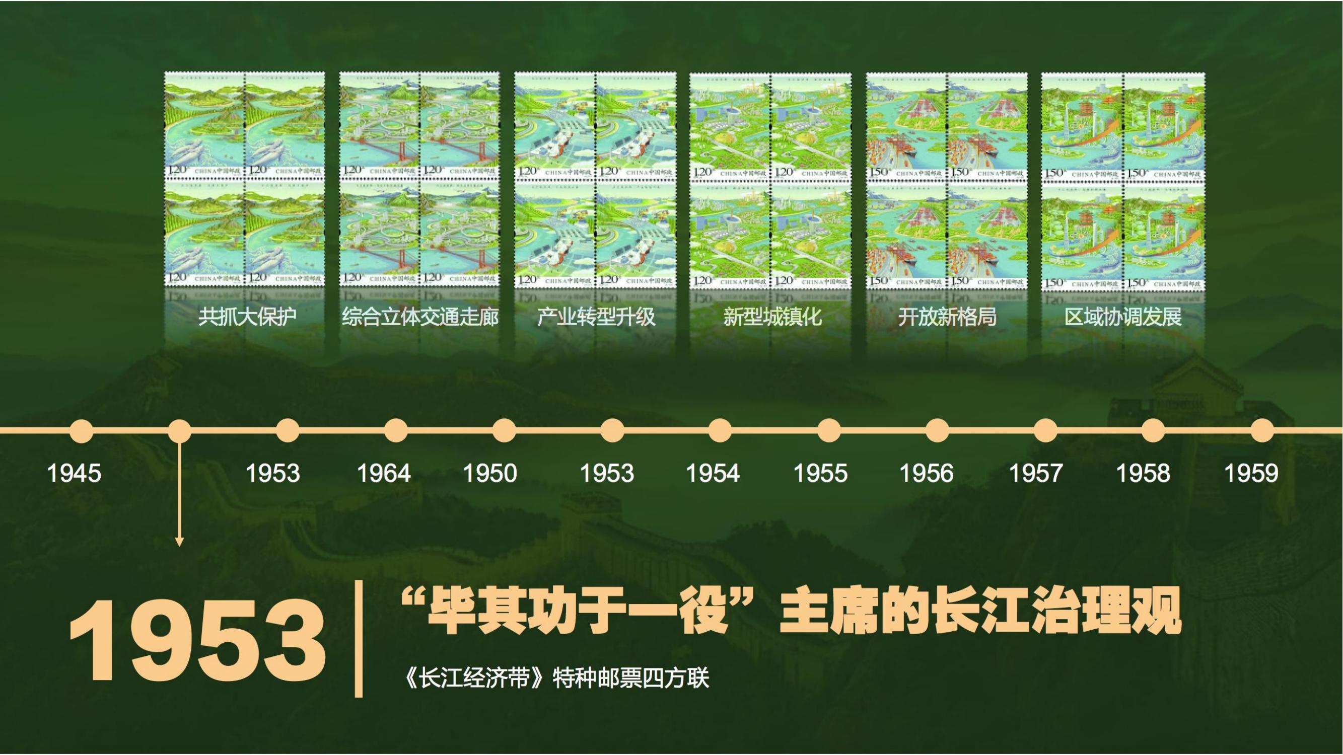 《人民领袖》(8)_09.jpg