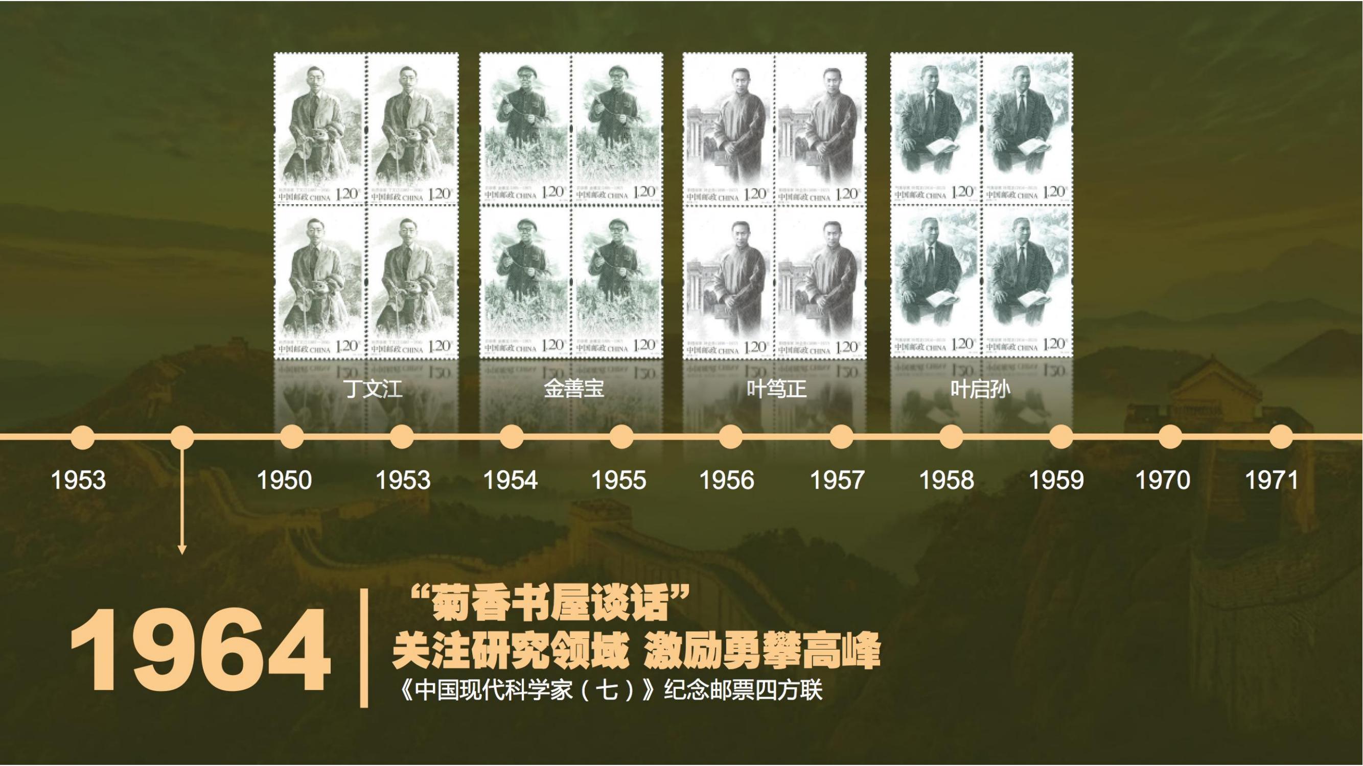 《人民领袖》(8)_10.jpg