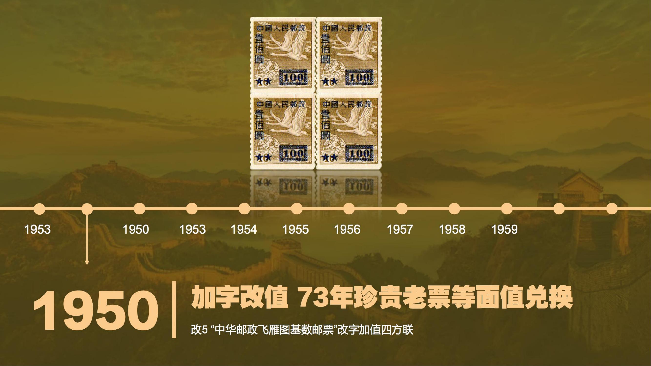 《人民领袖》(8)_11.jpg