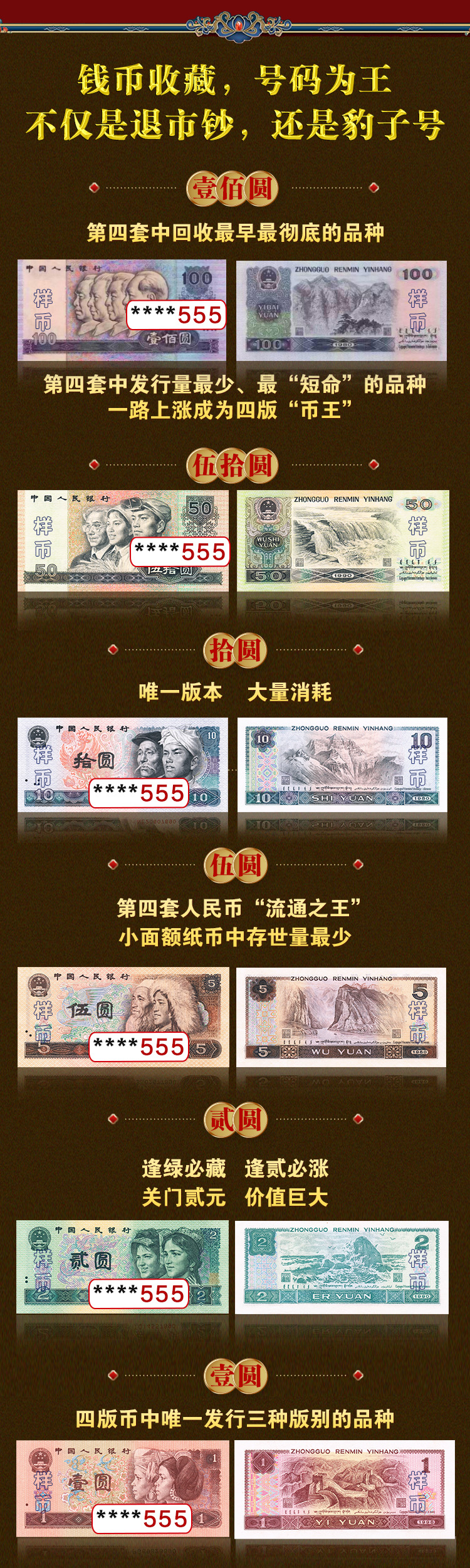 狮豹双绝_04.jpg