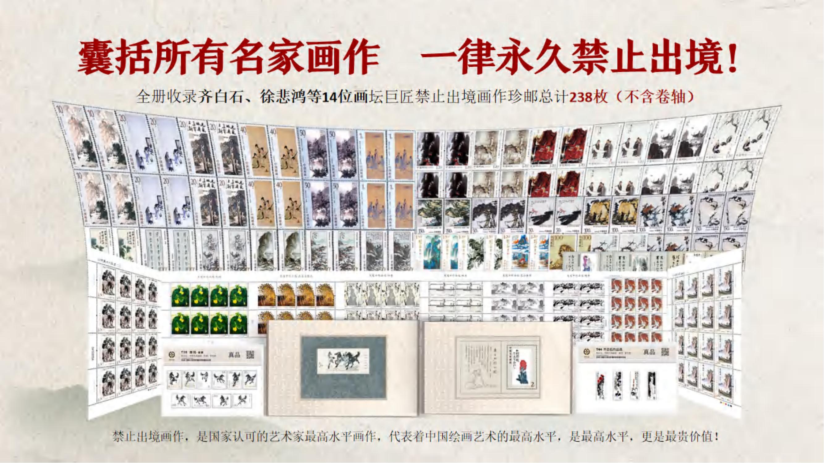《百年巨匠》_05.jpg