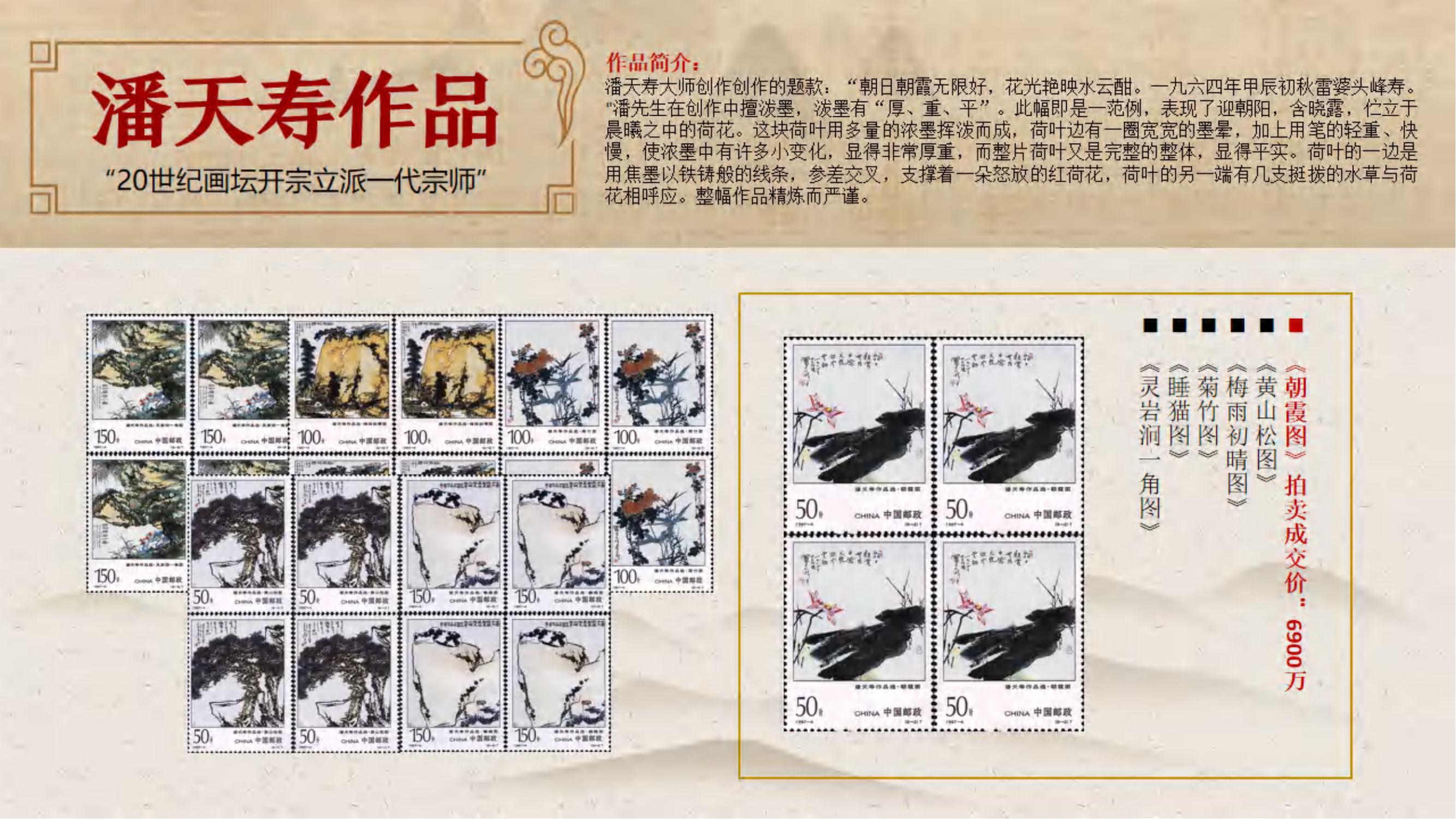 《百年巨匠》_12.jpg