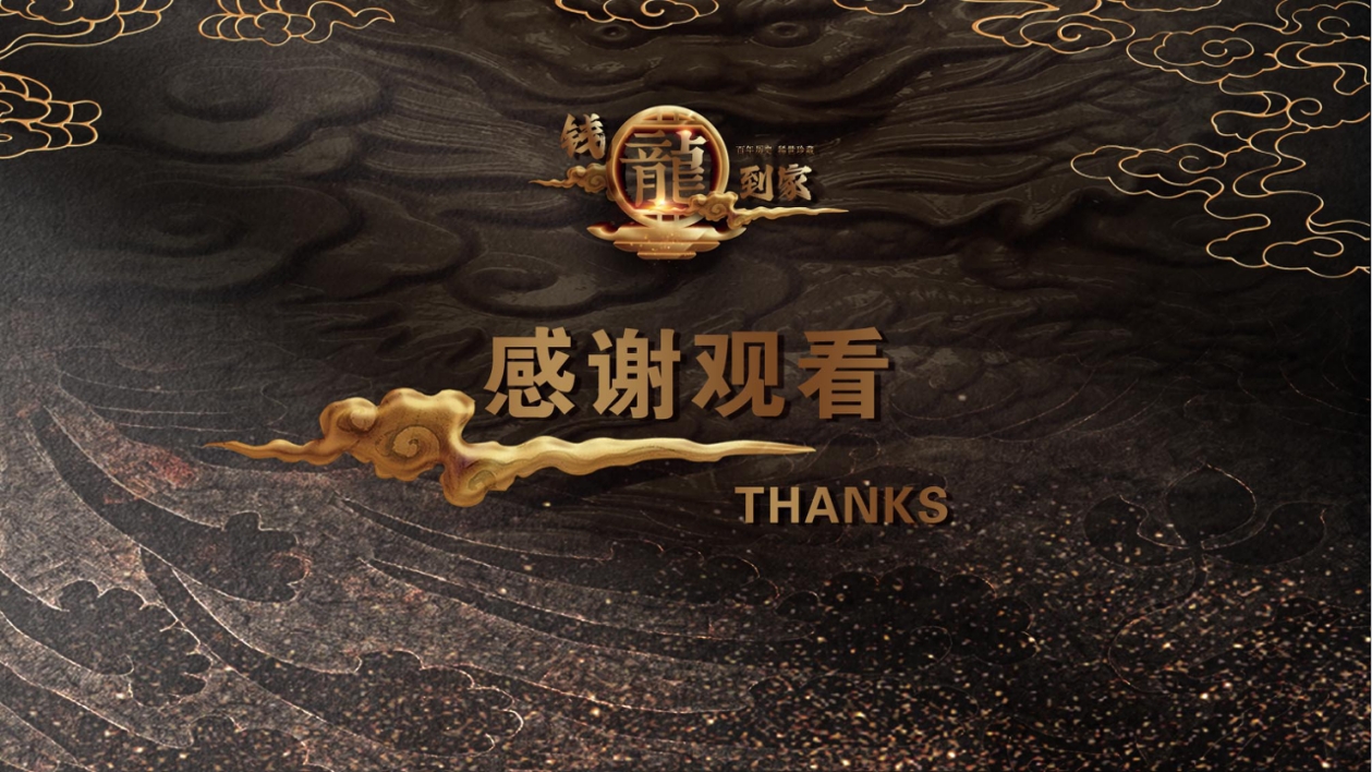 24.png