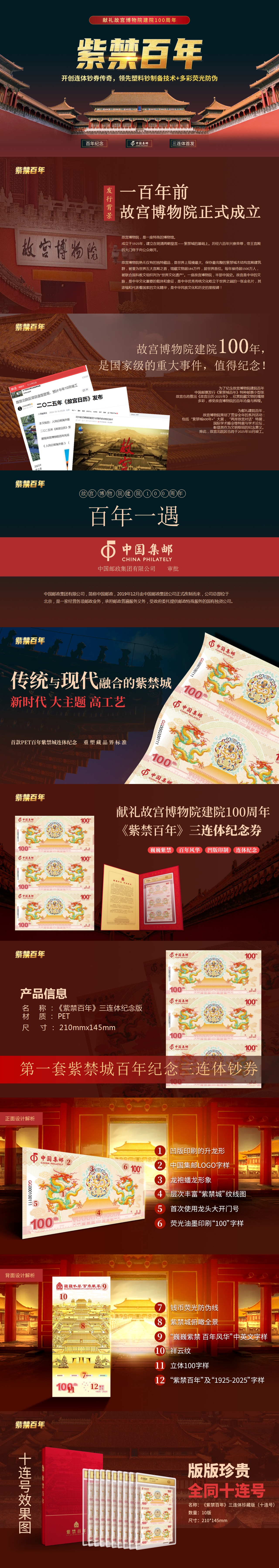 产品介绍.jpg