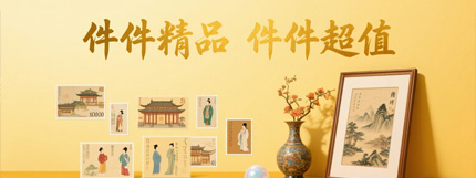 banner2