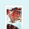 字画
