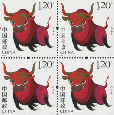 四方联 