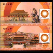 双联 