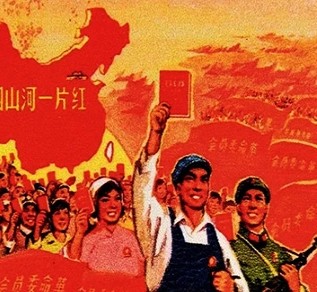 邮王 