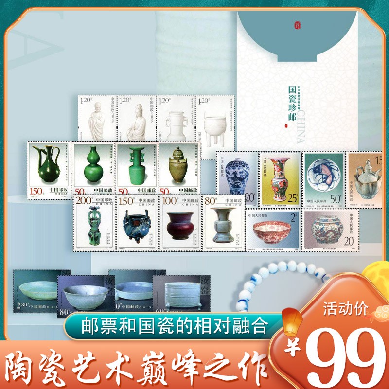 商品图片