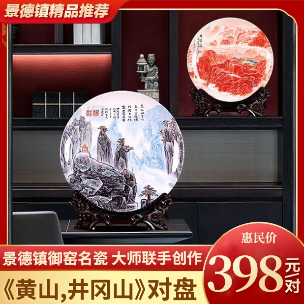 商品图片