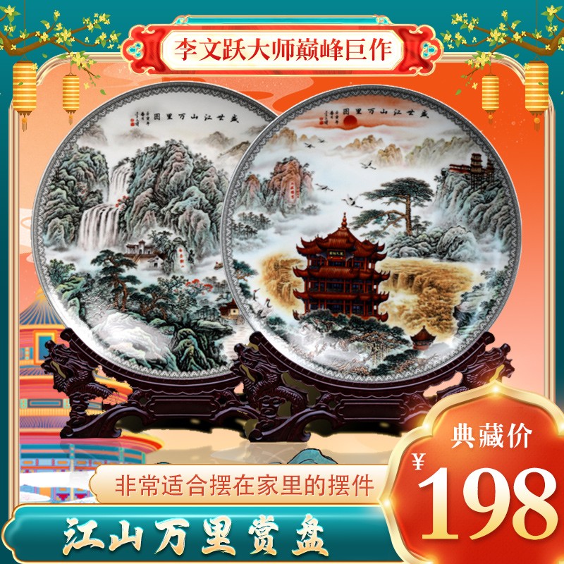 商品图片