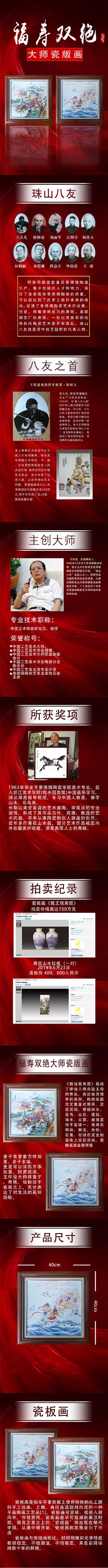 产品介绍.jpg