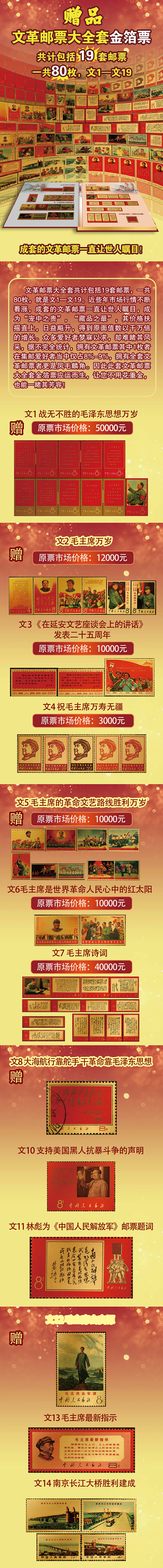 落地页5.jpg