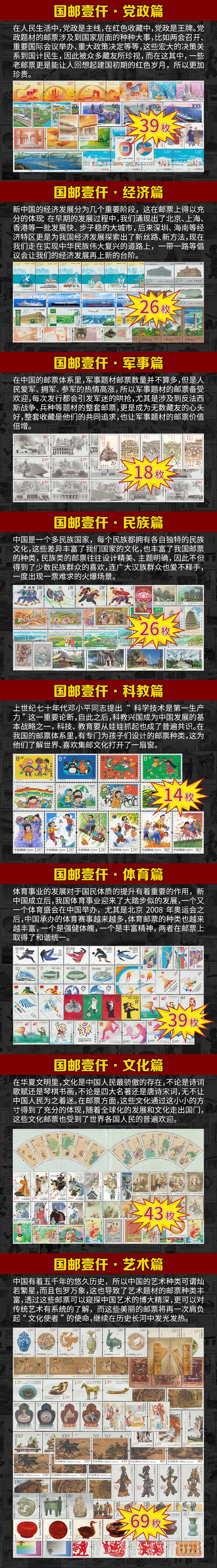 落地页2.jpg