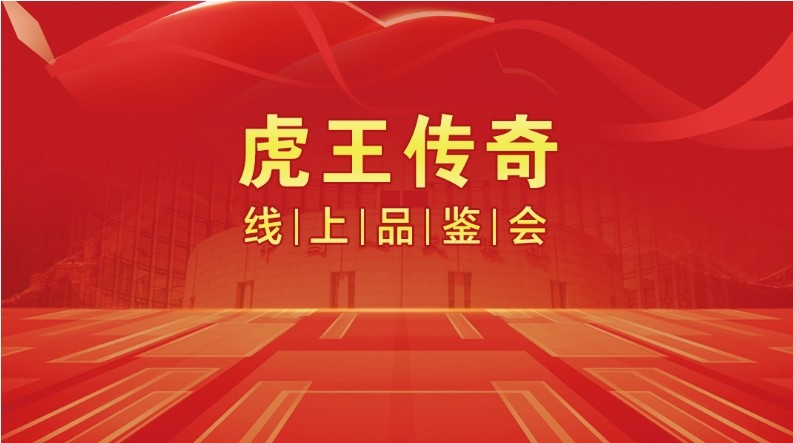 直播回放