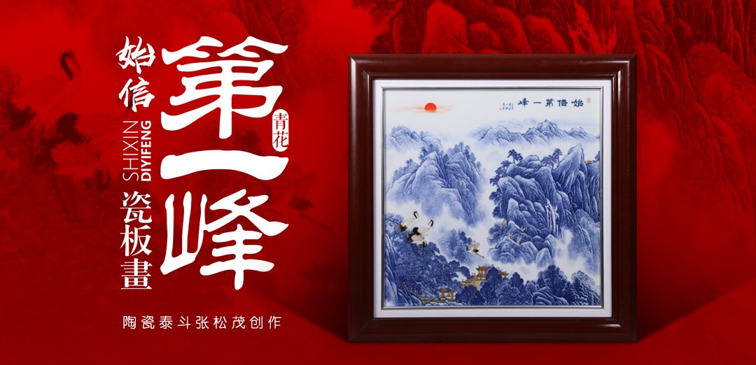 直播回放