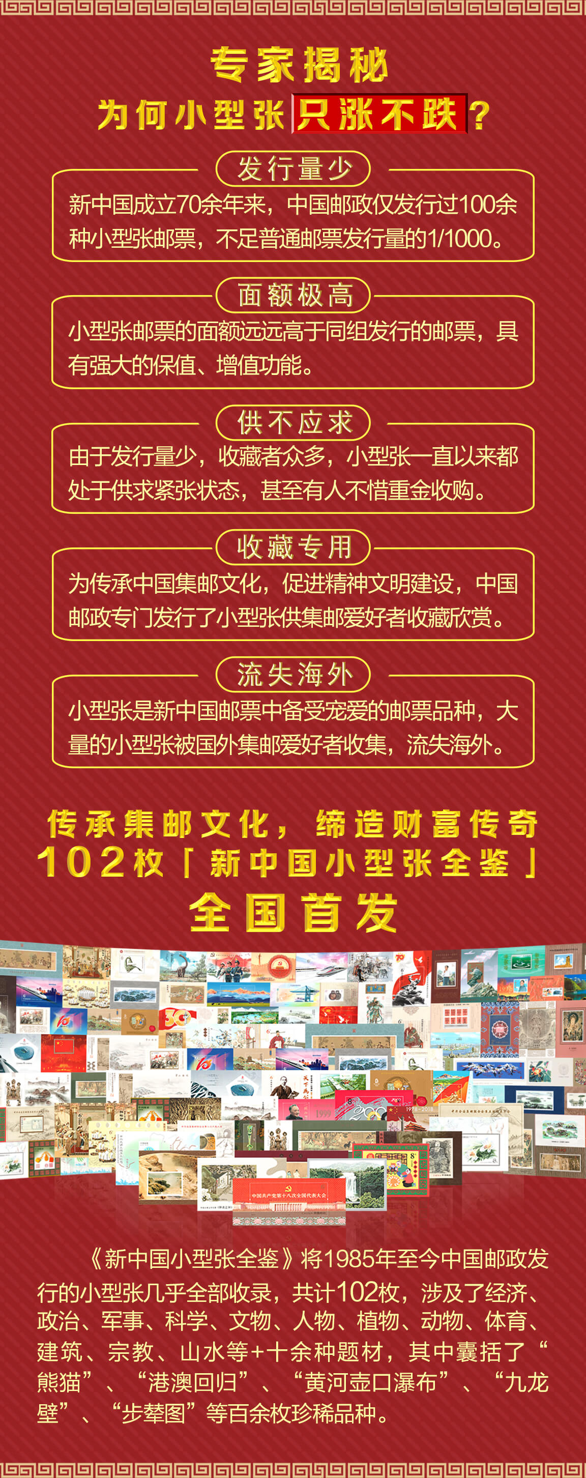 PPT3-4.jpg