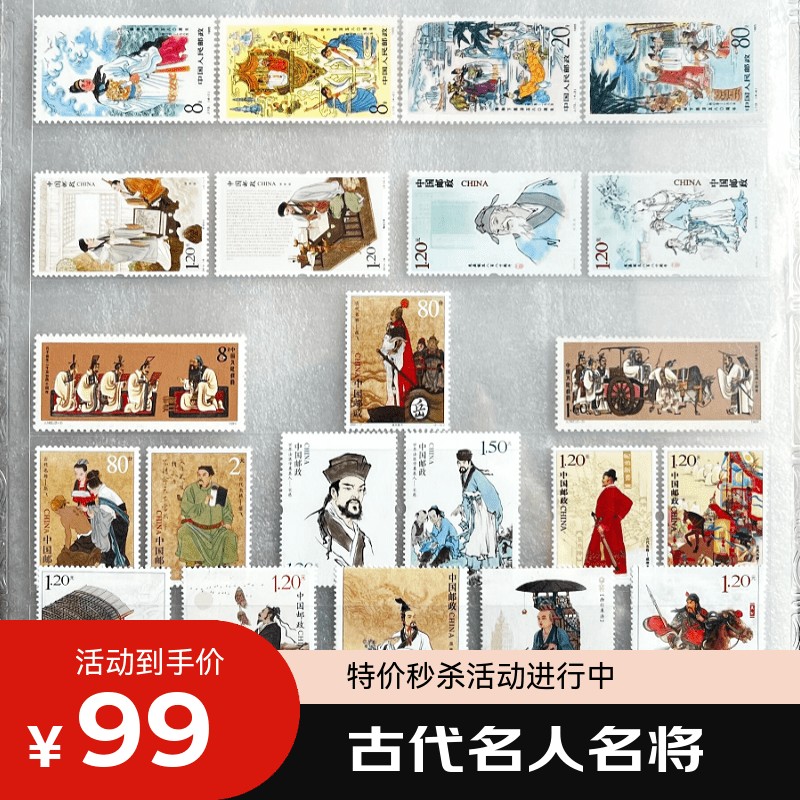 商品图片