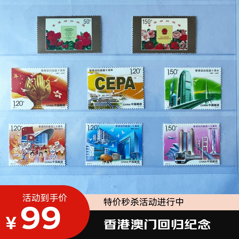 商品图片