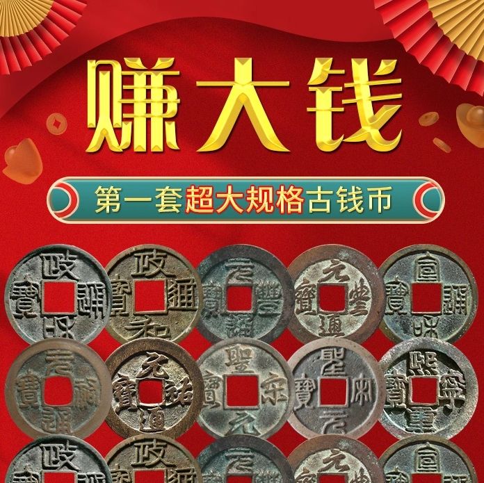 商品图片