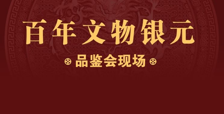 直播回放