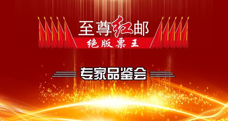 直播回放