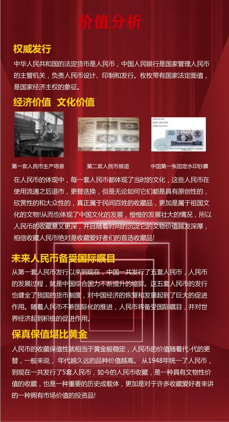 图片12.jpg