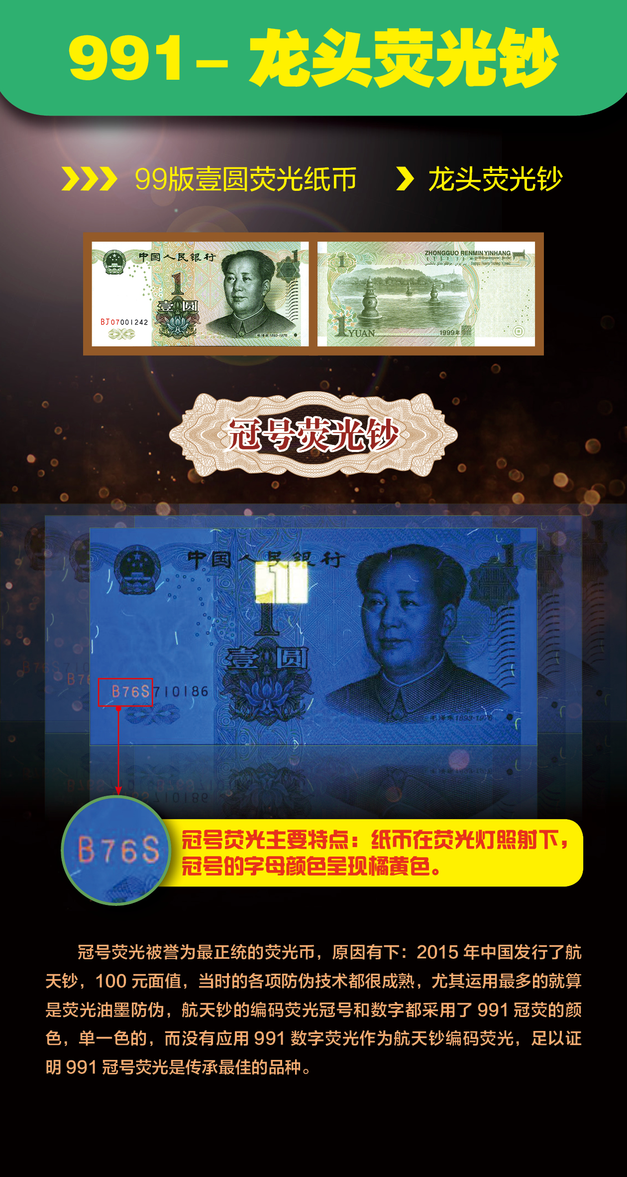 图片10.jpg