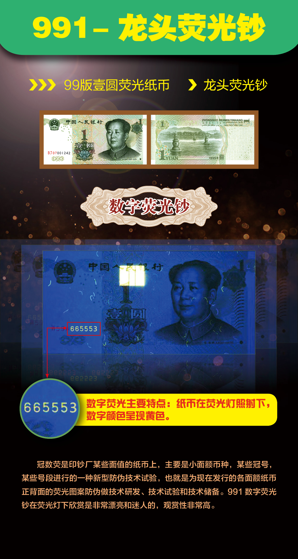图片11.jpg