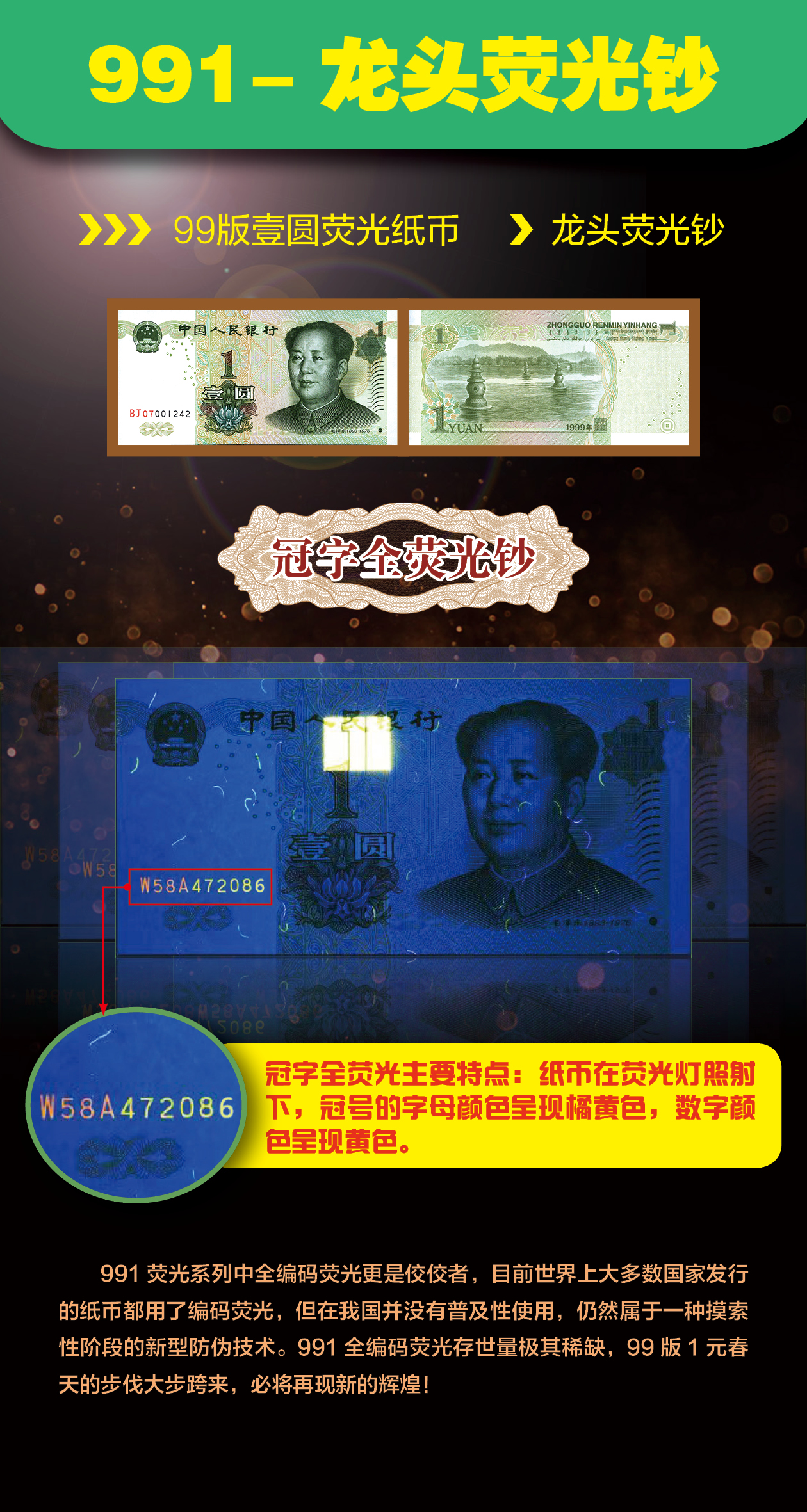 图片12.jpg