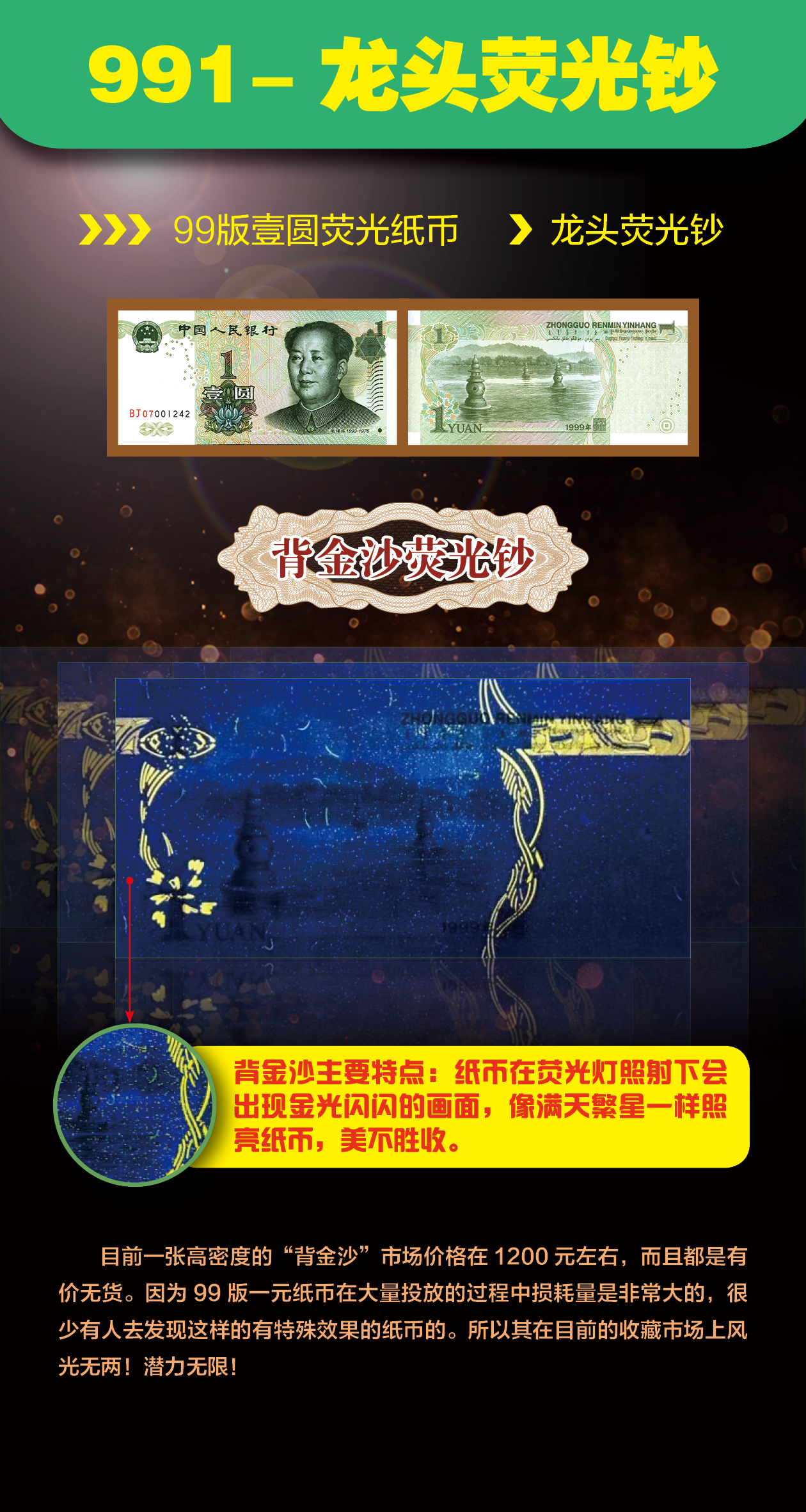 图片13.jpg