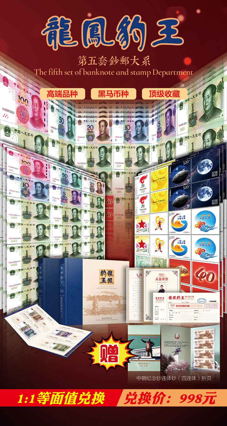 图片18.jpg